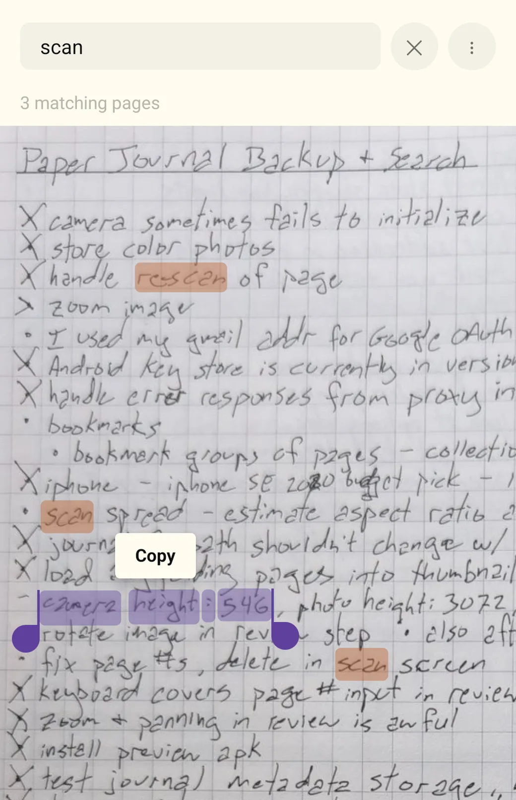 screenshot of search and text selection in action